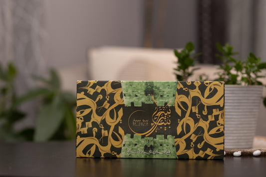 Set of 6 Scented Laurel Soaps (Star of the East)