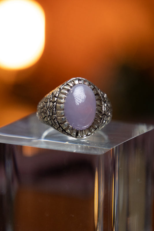Purple Yemeni Agate Silver Ring