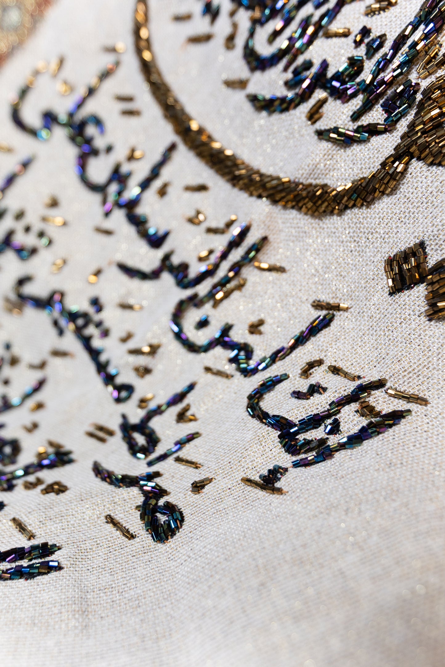 Beaded Quranic Art (Large)