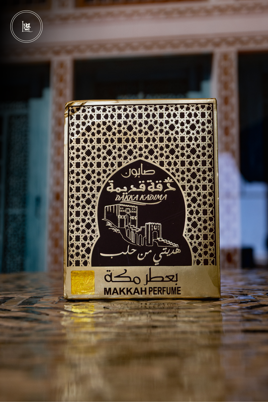 Mecca & Medina Perfumed Soap
