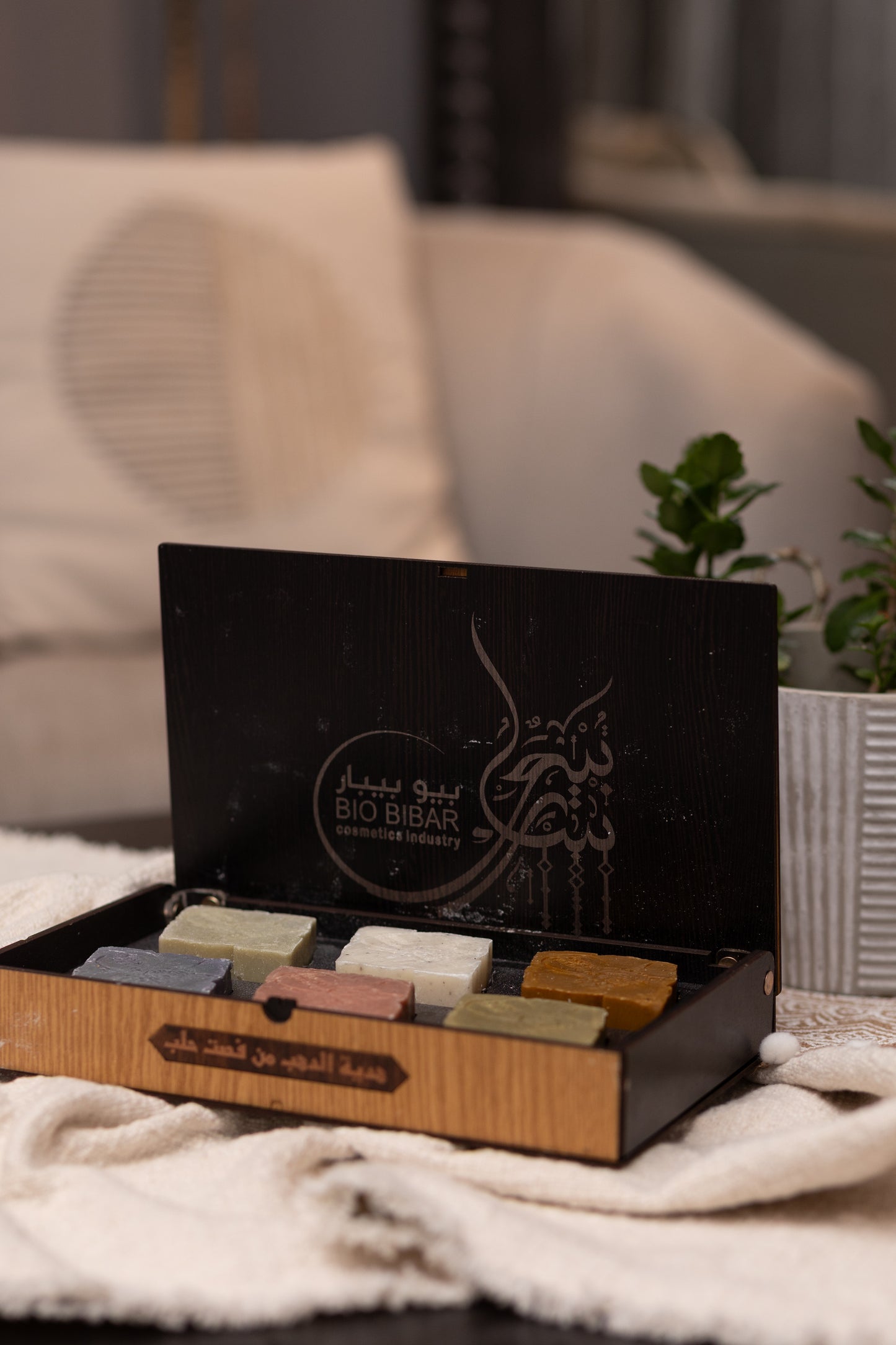 Royal Soap (sets of 3, 6 and 12)