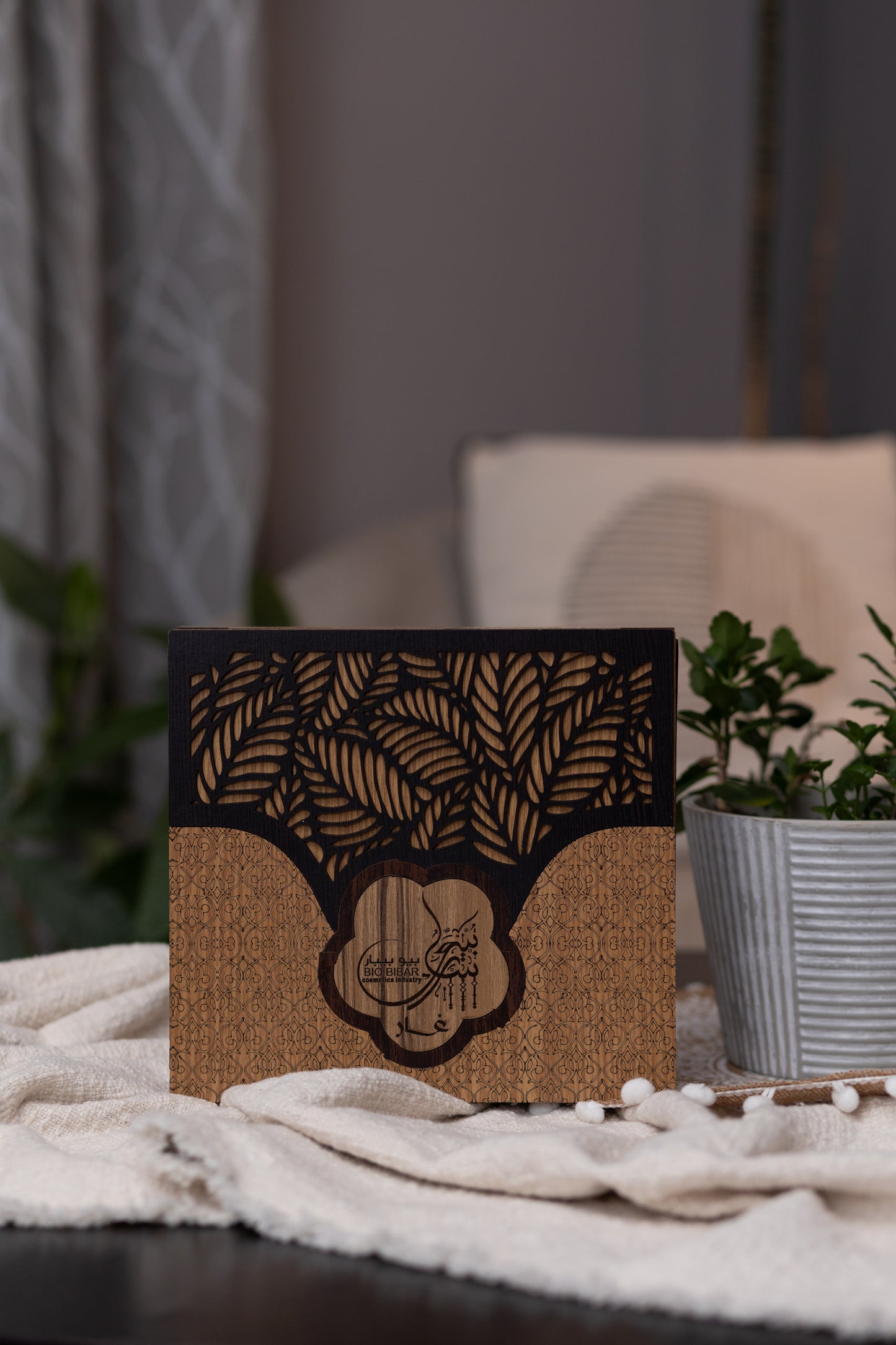 Laurel Soap in Deluxe Engraved Wooden Gift Box (1 piece and set of 6)