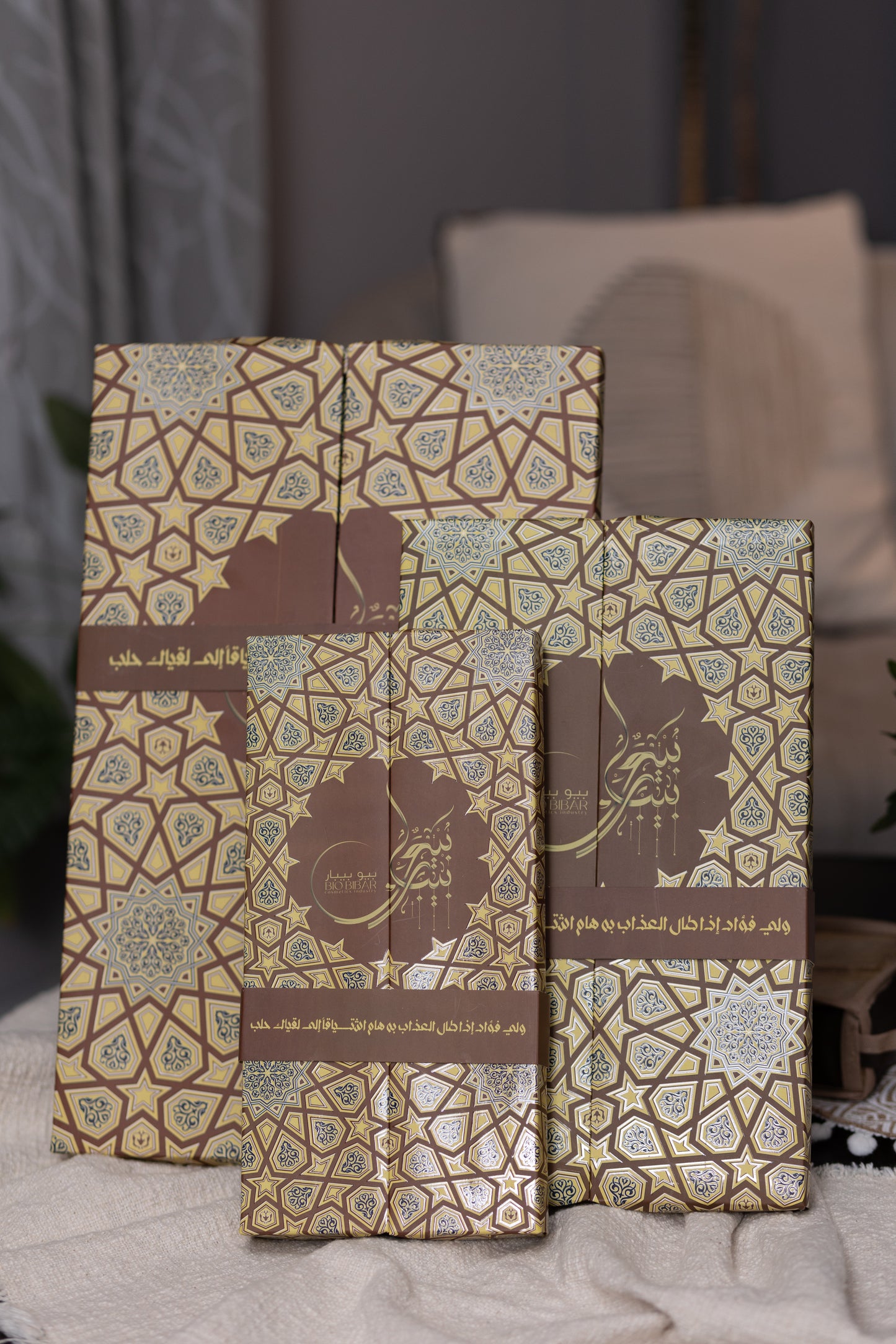 Royal Soap (sets of 3, 6 and 12)