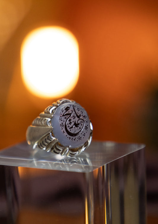 Engraved Blue Yemeni Agate Silver Ring